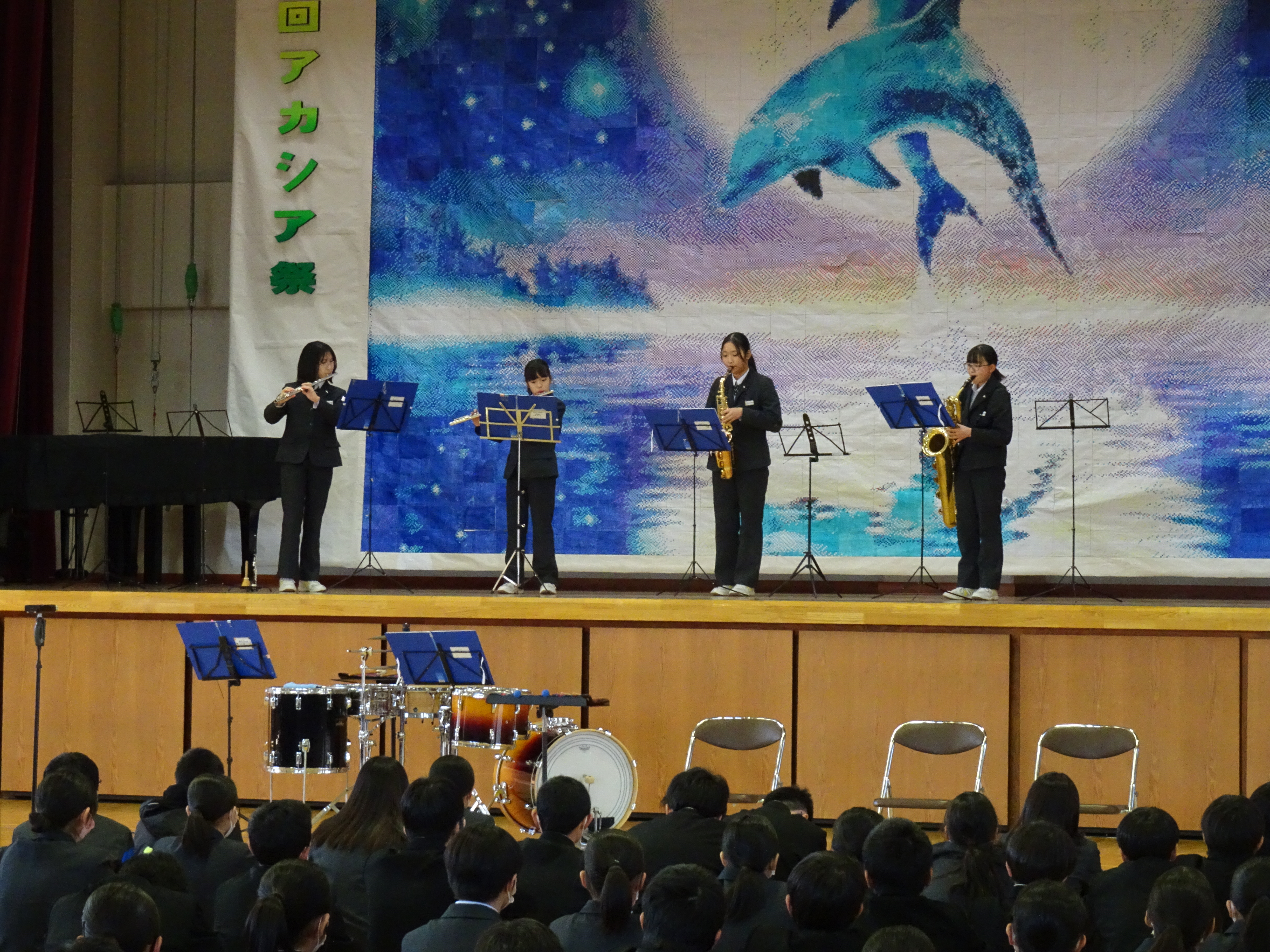 2学期終業式での吹奏楽部壮行会の様子