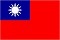 旗の画像（台湾）