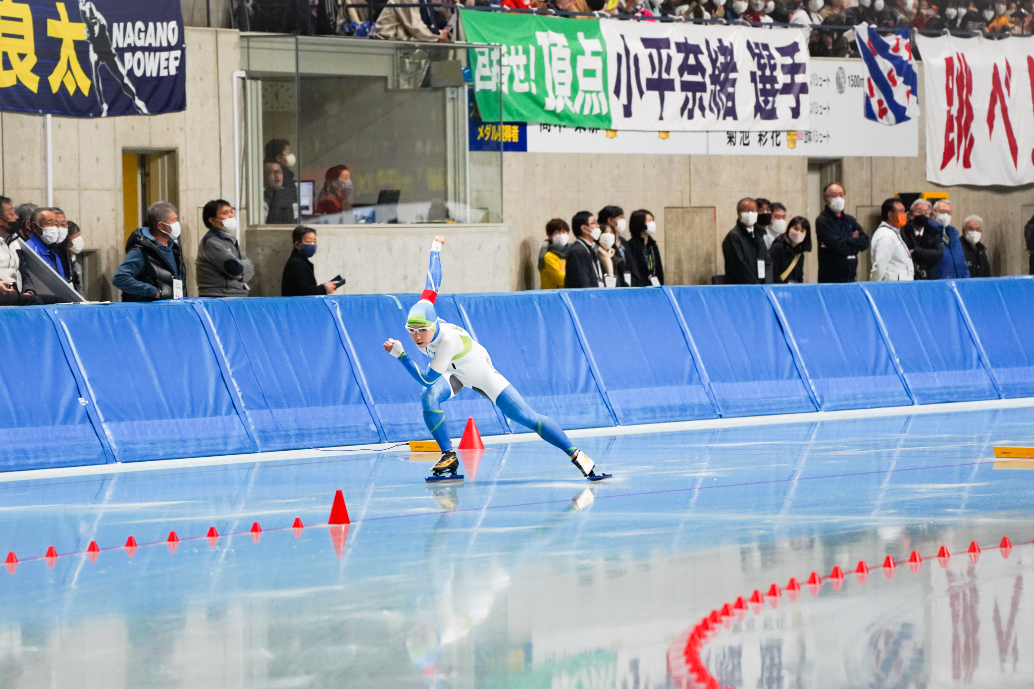 スタートした小平選手