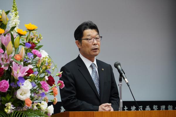 初登頂　市長挨拶