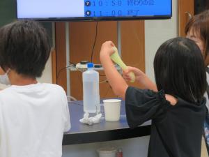 スライム