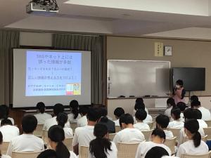性教育講演会