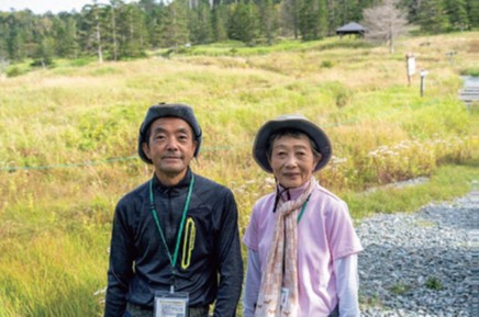 浜口　正彦さん、和子さん