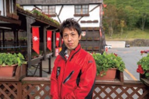 北八ヶ岳ロープウェイ　中山雄二さん