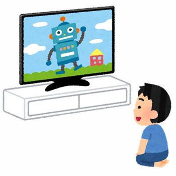 テレビを見る子どものイラスト