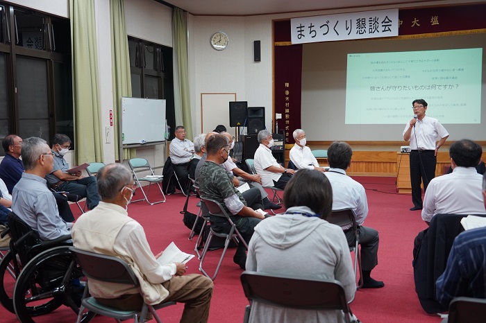 まちづくり懇談会