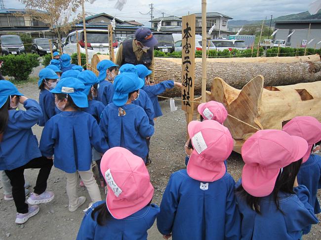 春　地域の方との散歩