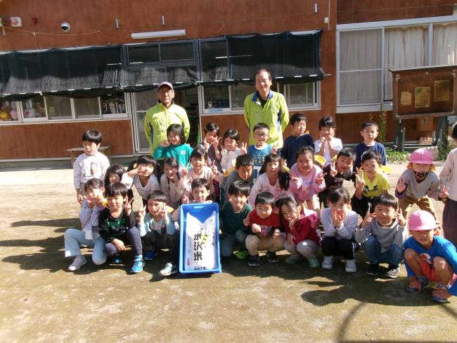 地域交流　ぽかぽかの会