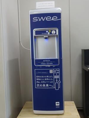 給水器swee画像