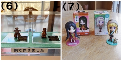 レプリカ商品画像2