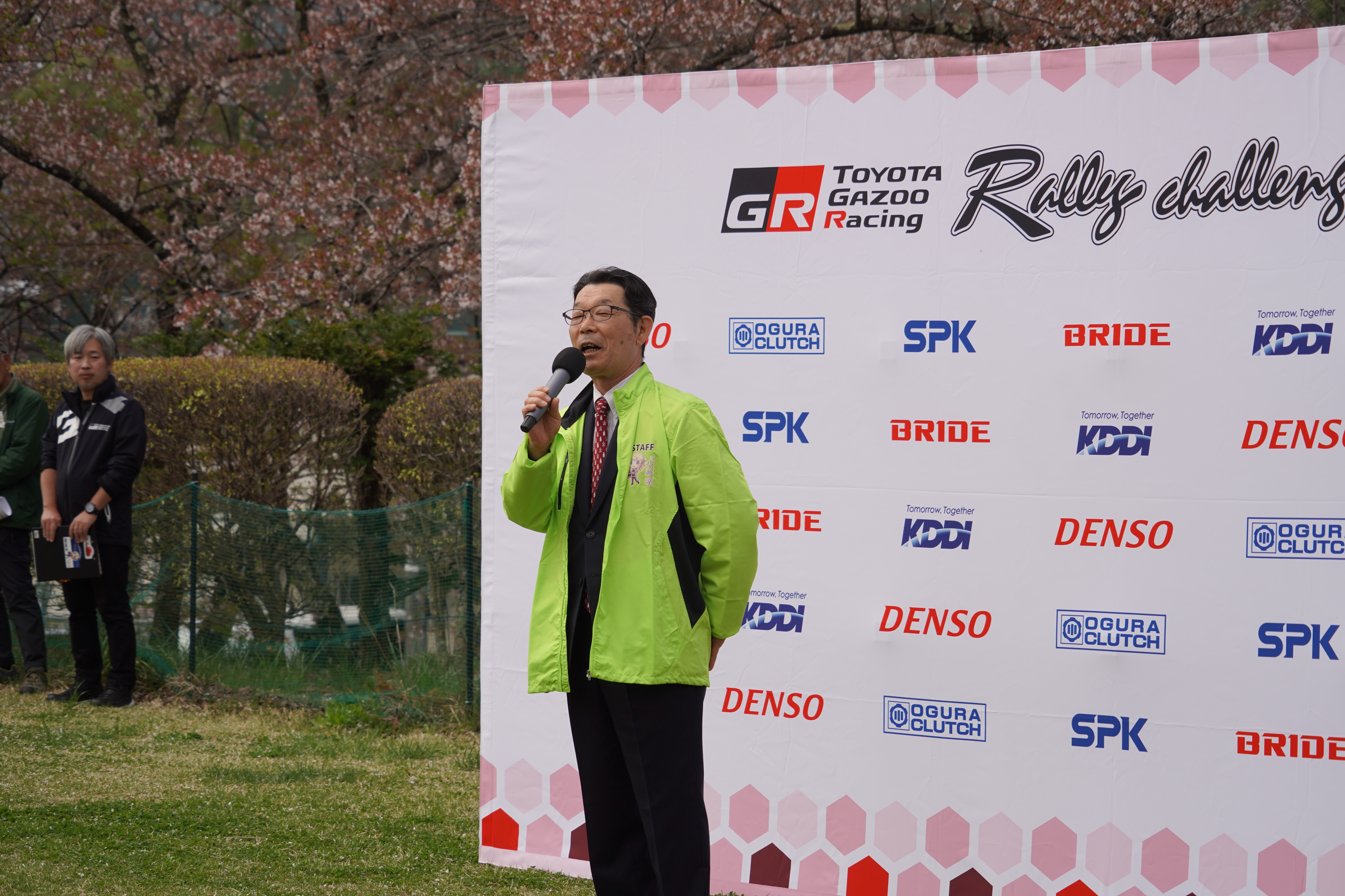 トヨタ・ガズーレーシング・ラリーチャレンジin八ヶ岳茅野　市長挨拶