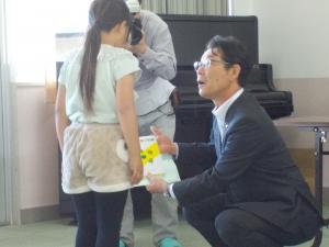 セカンドブックプレゼント