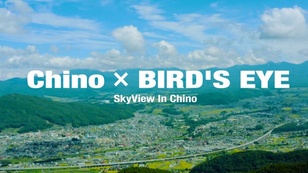 Chino×BIRD‘S EYE