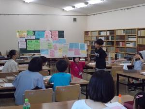 親子でチャレンジ！調べる学習講座