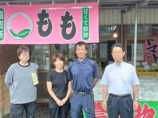 はとざわ園芸1