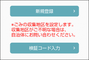kidou