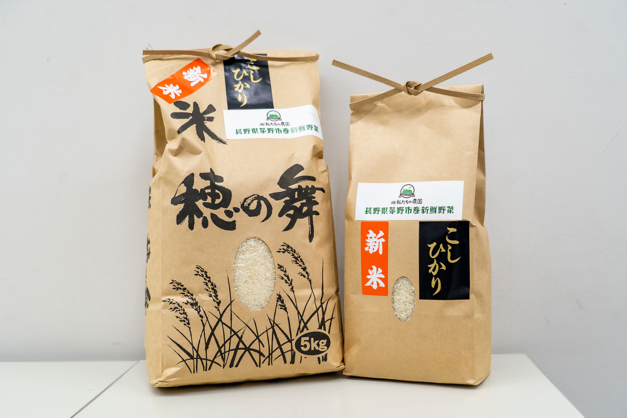 コシヒカリ