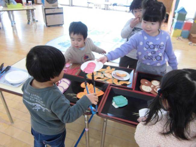 一日入園