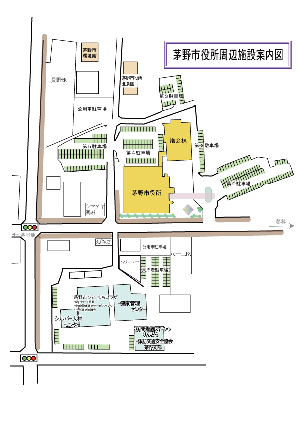 庁舎周辺案内図