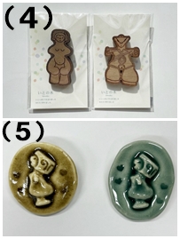 バッジ商品画像