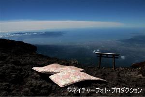 富士山頂の布団干し