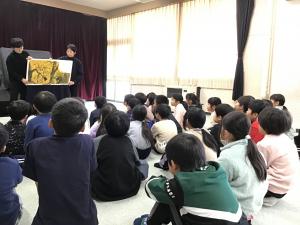 大型絵本