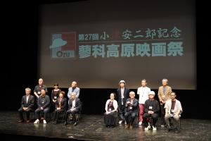 市民館でのセレモニー