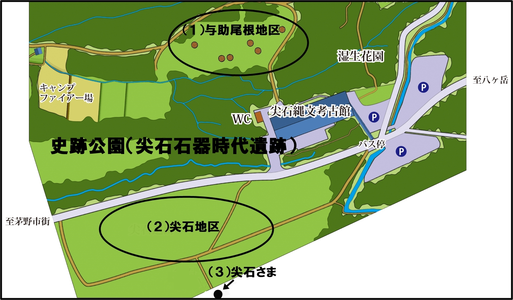 史跡公園マップ