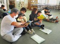 セカンドブック親子読み
