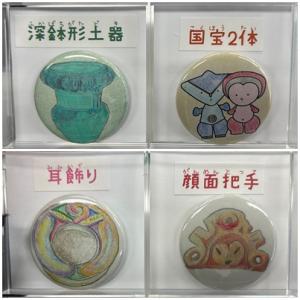 完成した缶バッジ写真