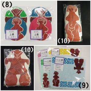 コースター、ハンカチ、クッション