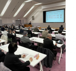 講演会の様子