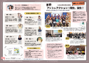 P6-9