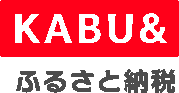 kabuand