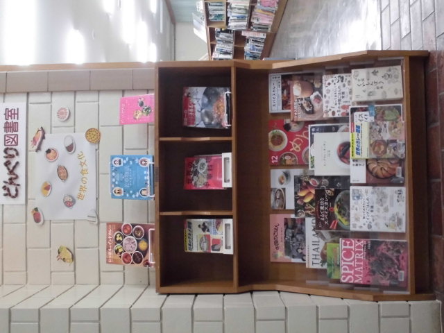 図書館展示「端午の節句」の画像