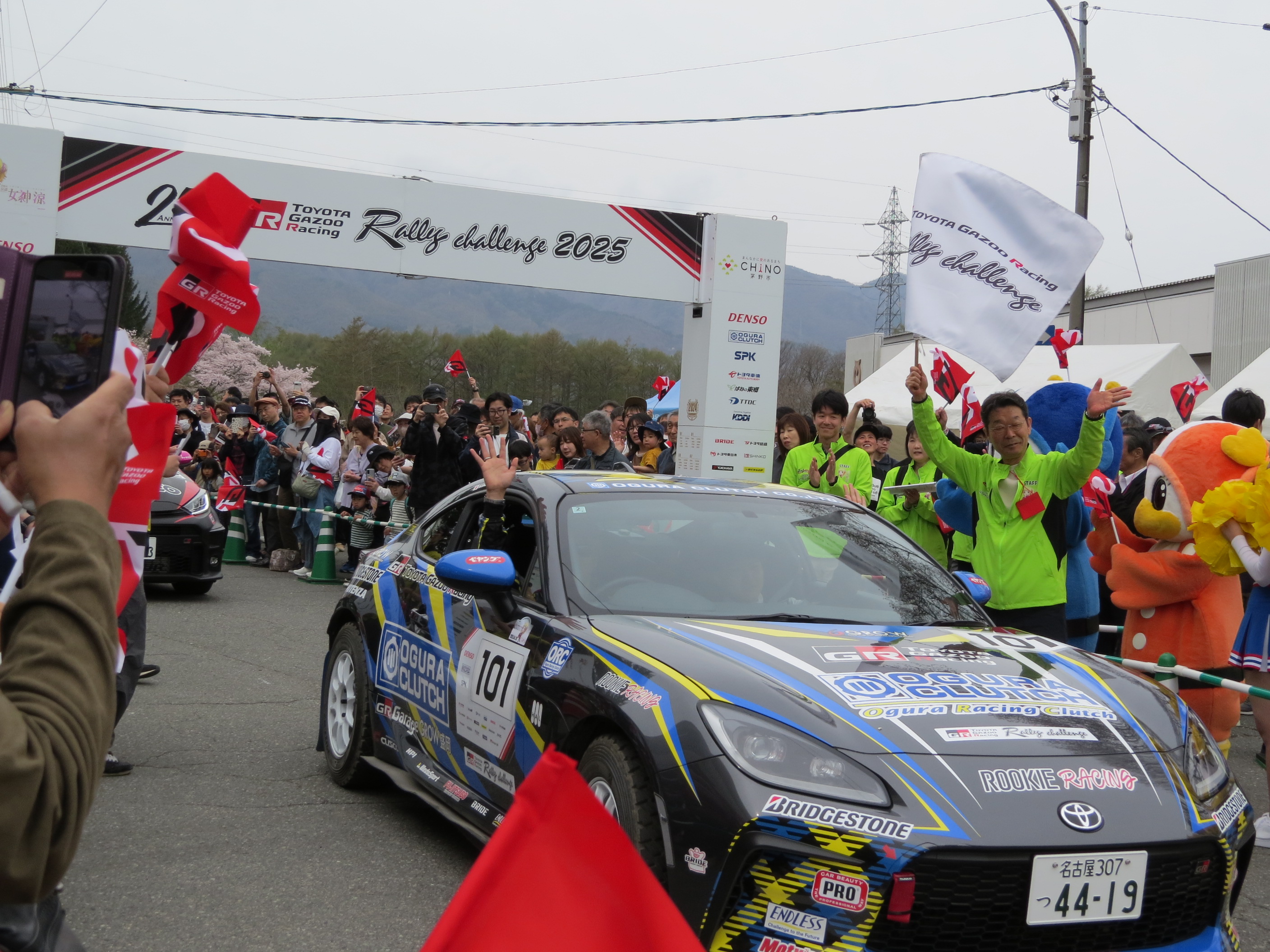 トヨタ ガズーレーシング ラリーチャレンジ2025 in 八ヶ岳茅野