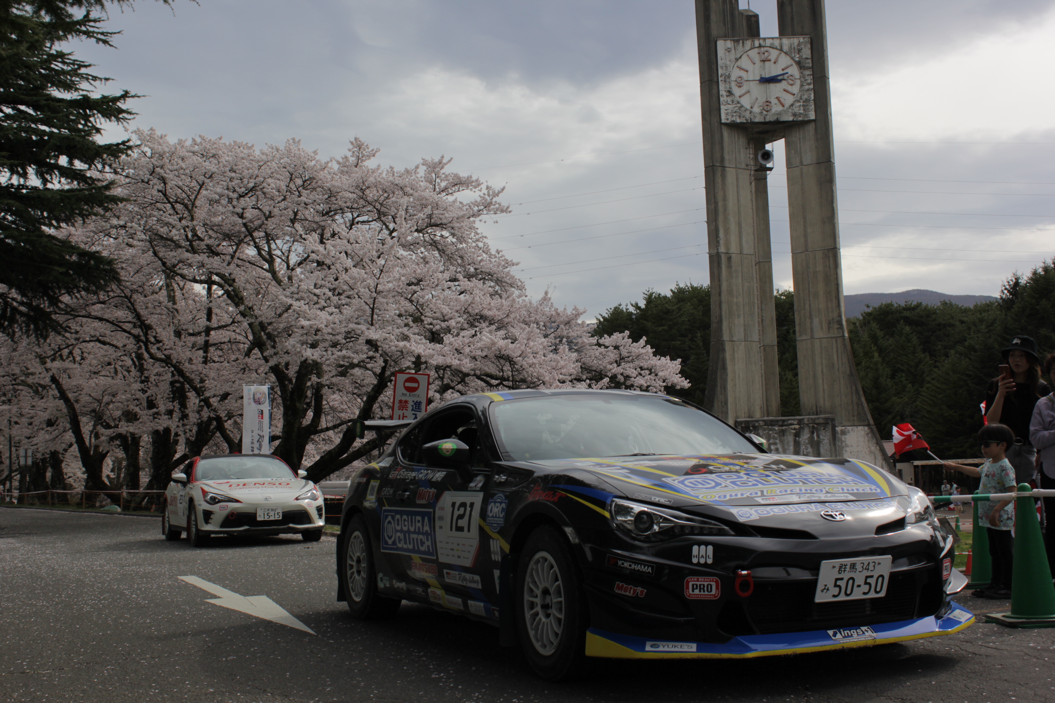 トヨタ ガズーレーシング ラリーチャレンジ2025 in 八ヶ岳茅野
