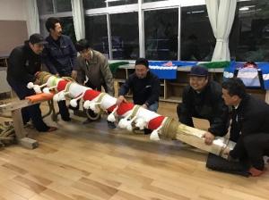 めど