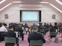 調べる学習研修会