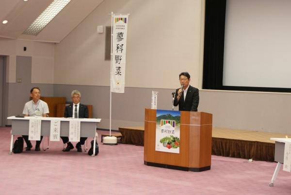 蓼科野菜スタート会議2
