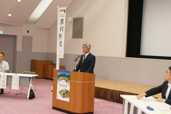 蓼科野菜スタート会議3