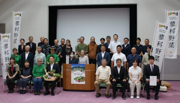 蓼科野菜スタート会議4