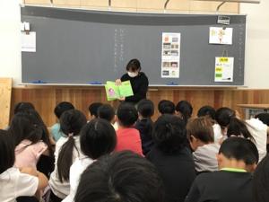 よみきかせ