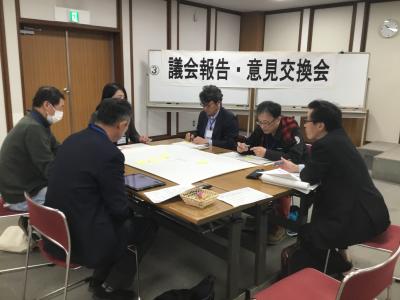 意見交換会写真