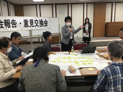 意見交換会写真