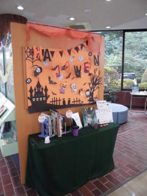 図書館展示「HALLOWEEN」の画像