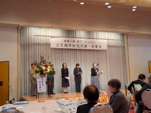 本との思い出発表