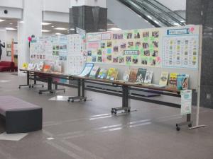 ファーストブック＆セカンドブック