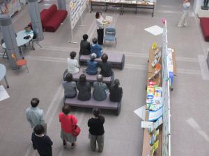 セカンドブック