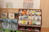 保育園のファーストブック